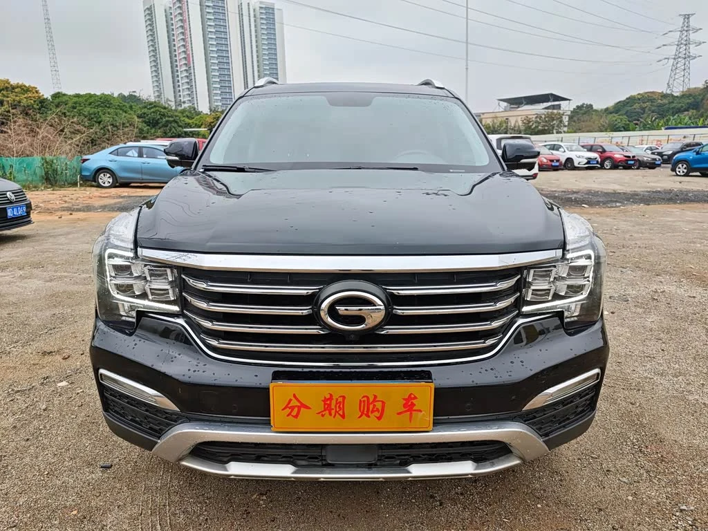 GAC GS8