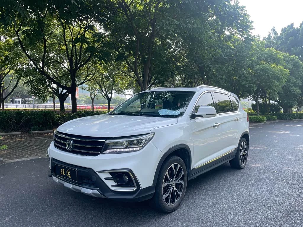 Dongfeng X5