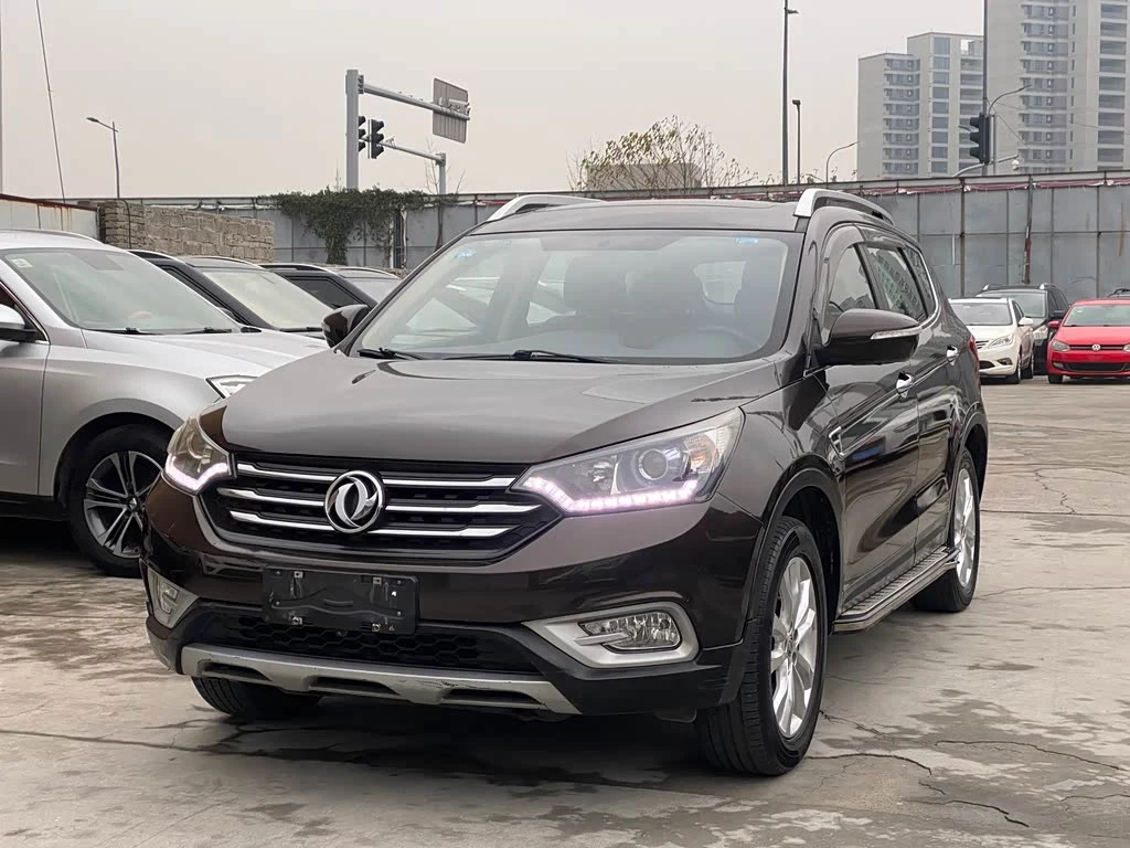 Dongfeng AX7