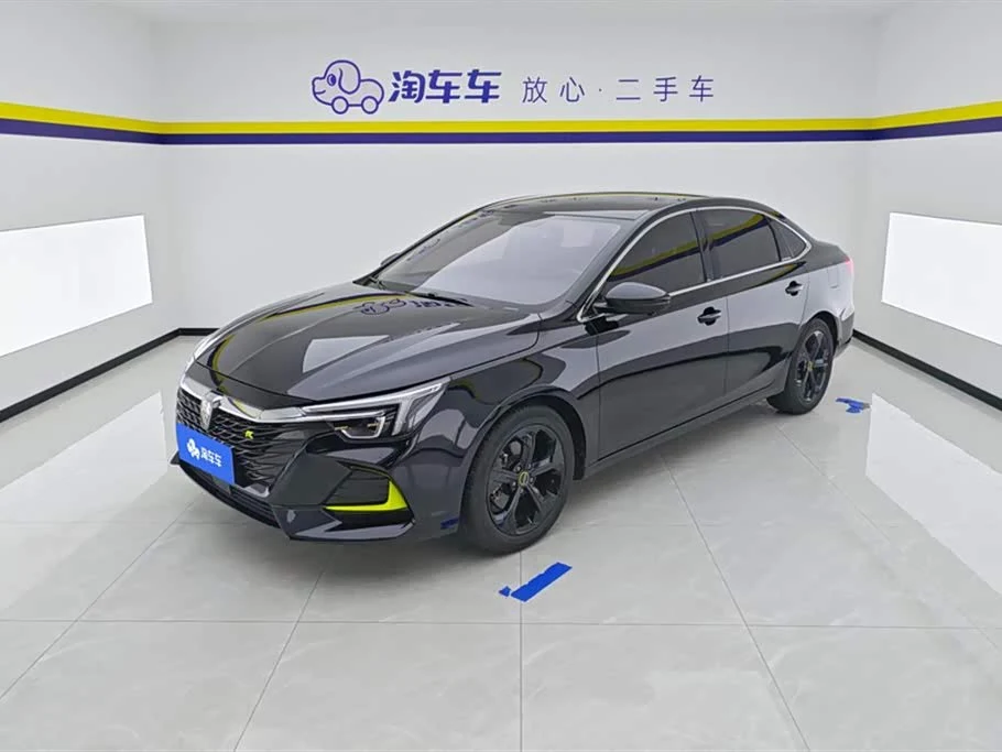Roewe i6 MAX
