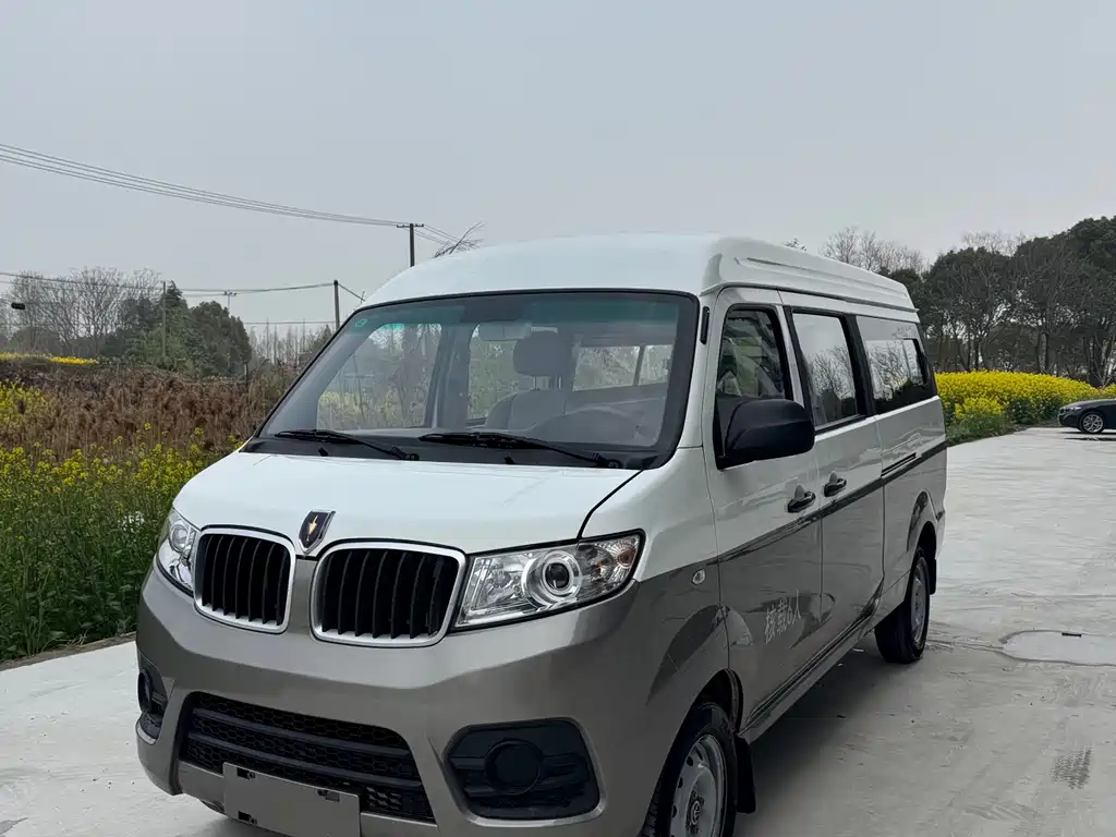 Jinbei X30L