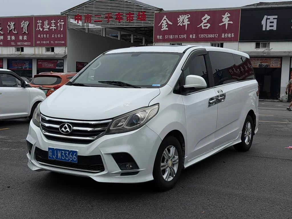 Maxus G10