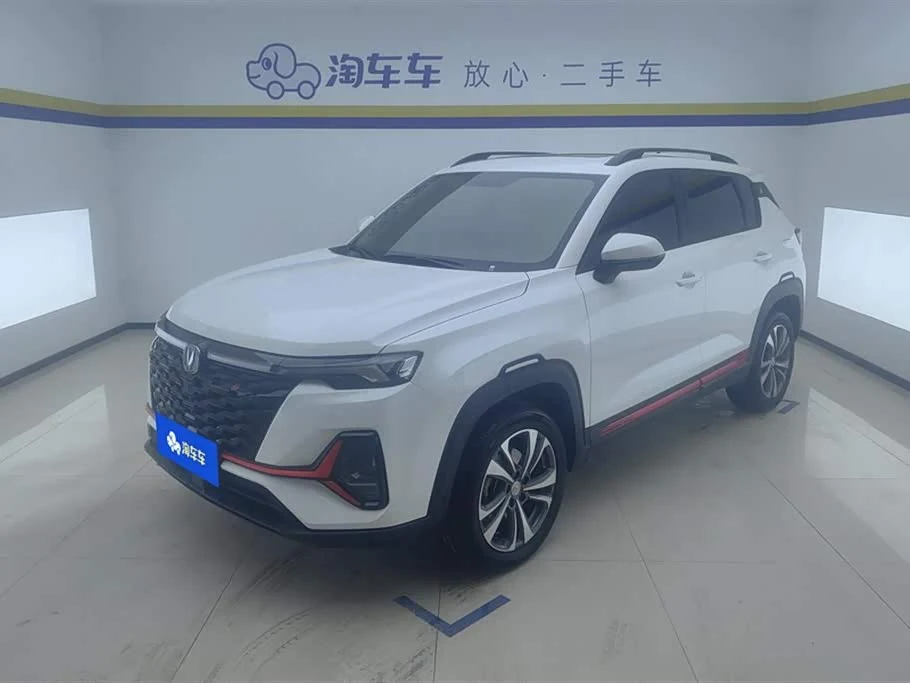 Changan CS35PLUS