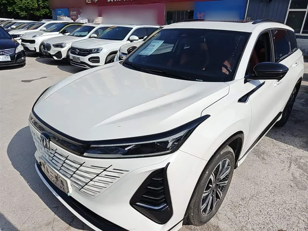 Changan CS75PLUS