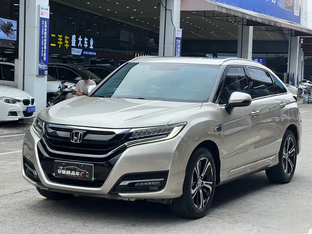 Honda UR-V