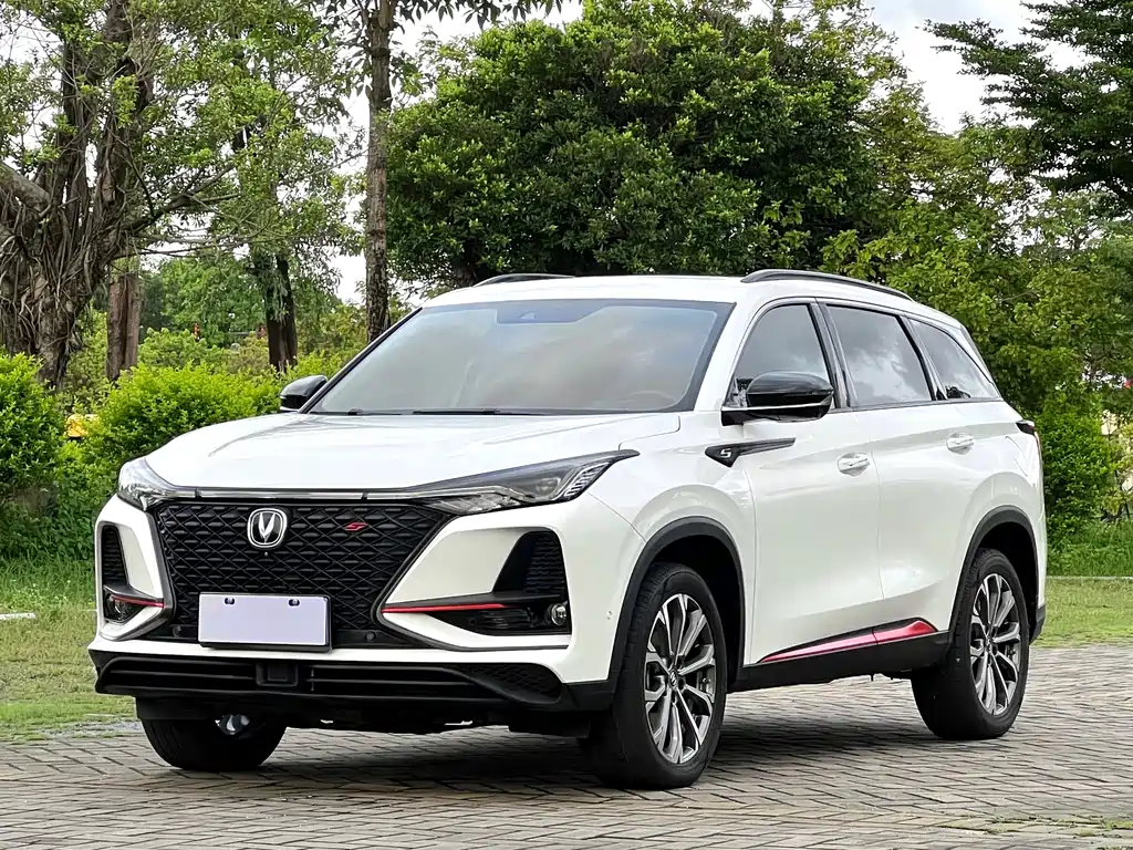 Changan CS75PLUS