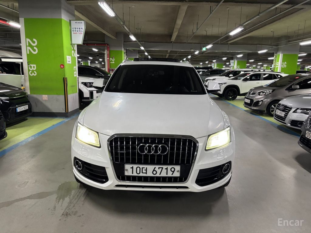 Audi Q5