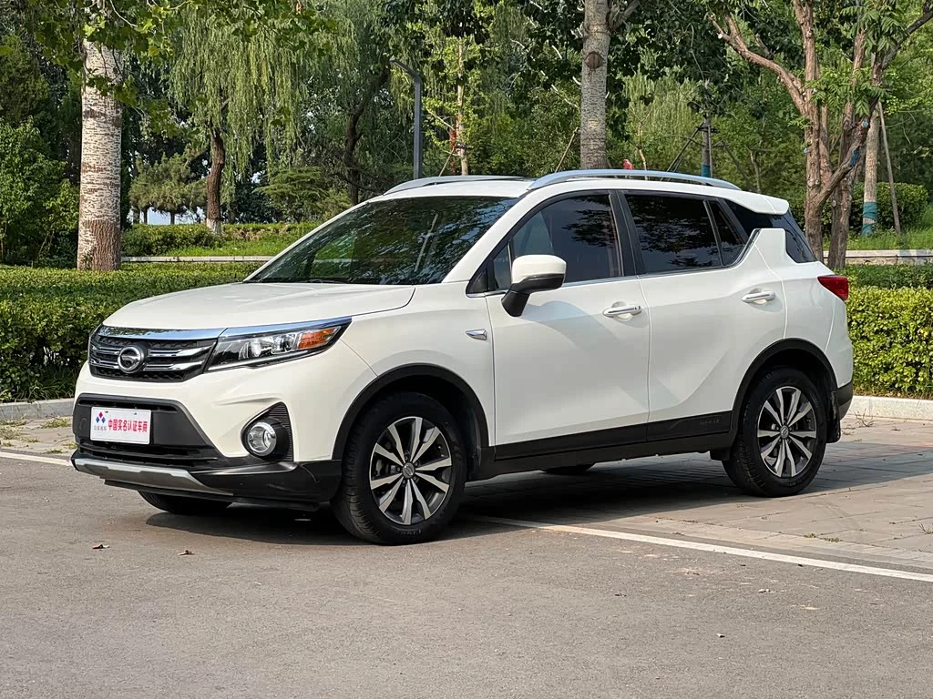 GAC GS3