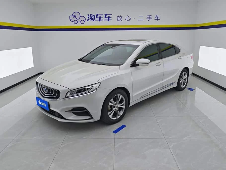 Geely Borui