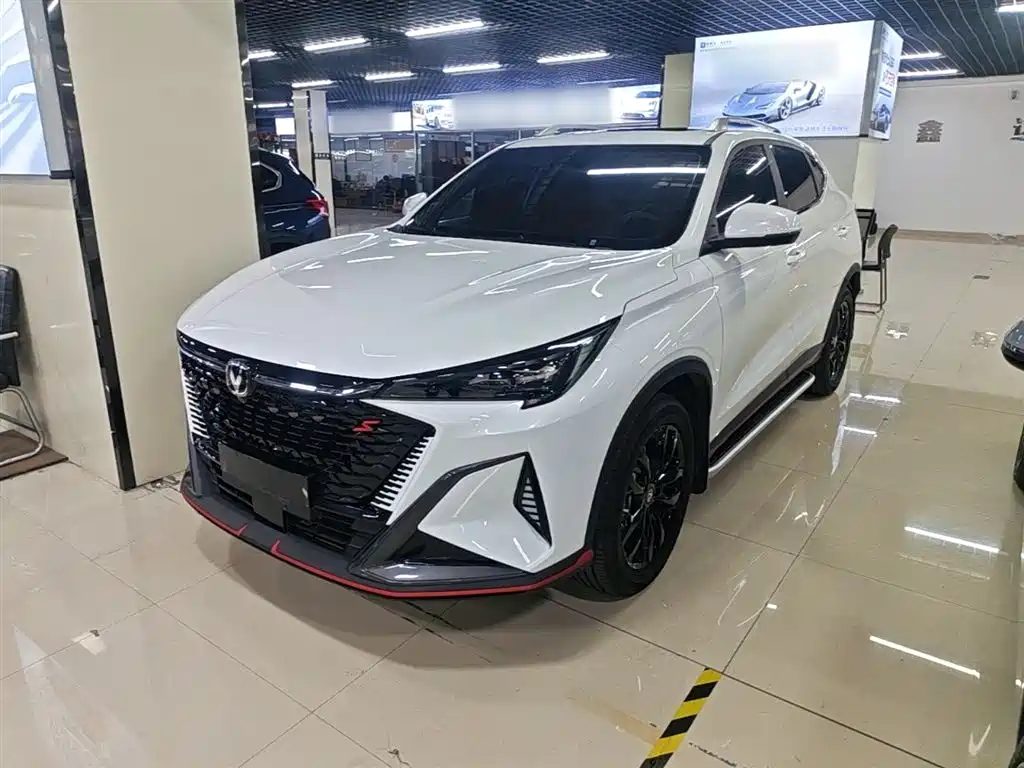 Changan X5 Plus
