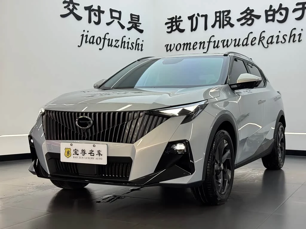 GAC GS3