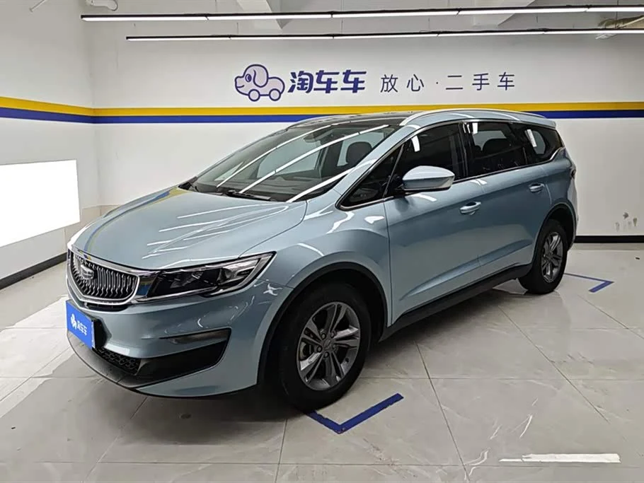 Geely Jiaji