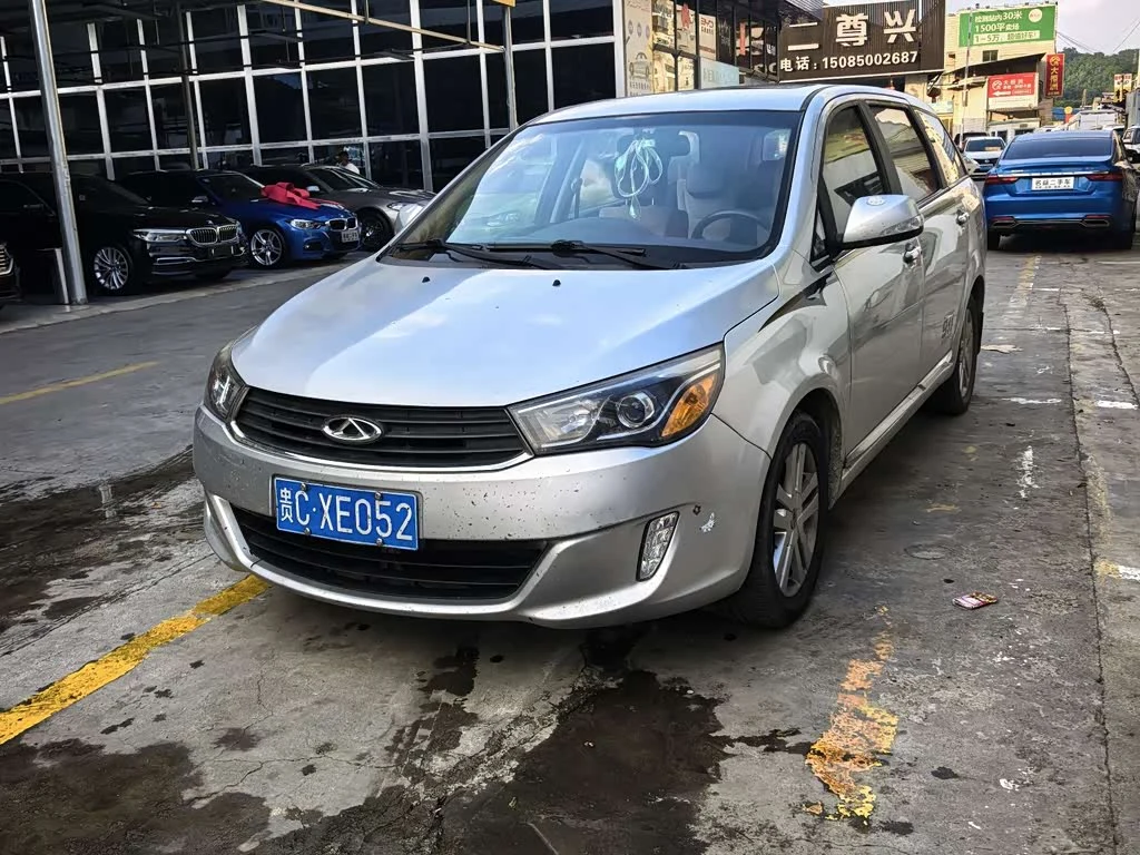 Chery M7