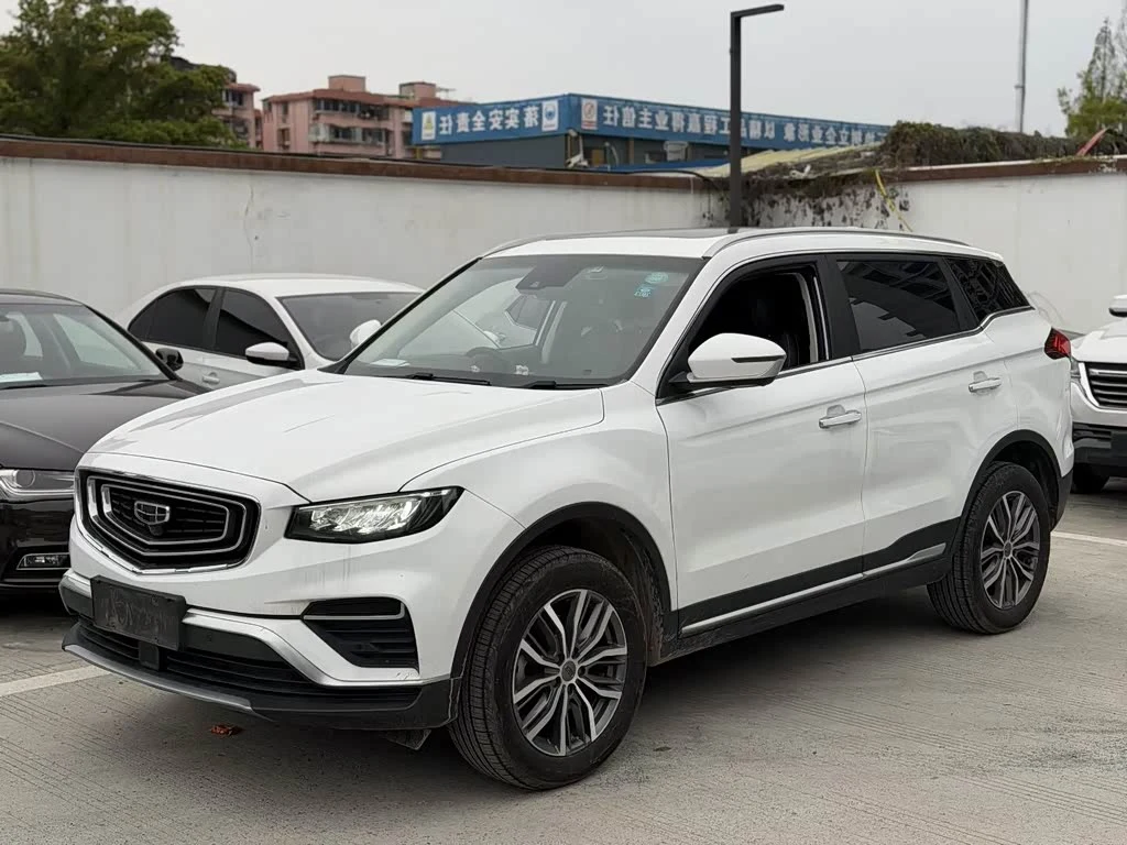 Geely Boyue