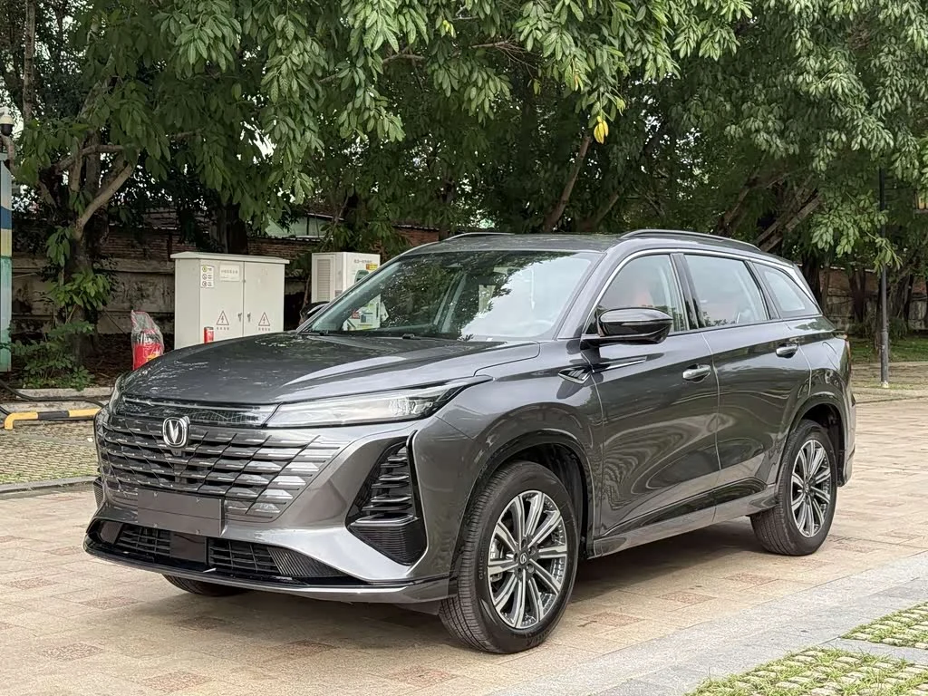 Changan CS75PLUS