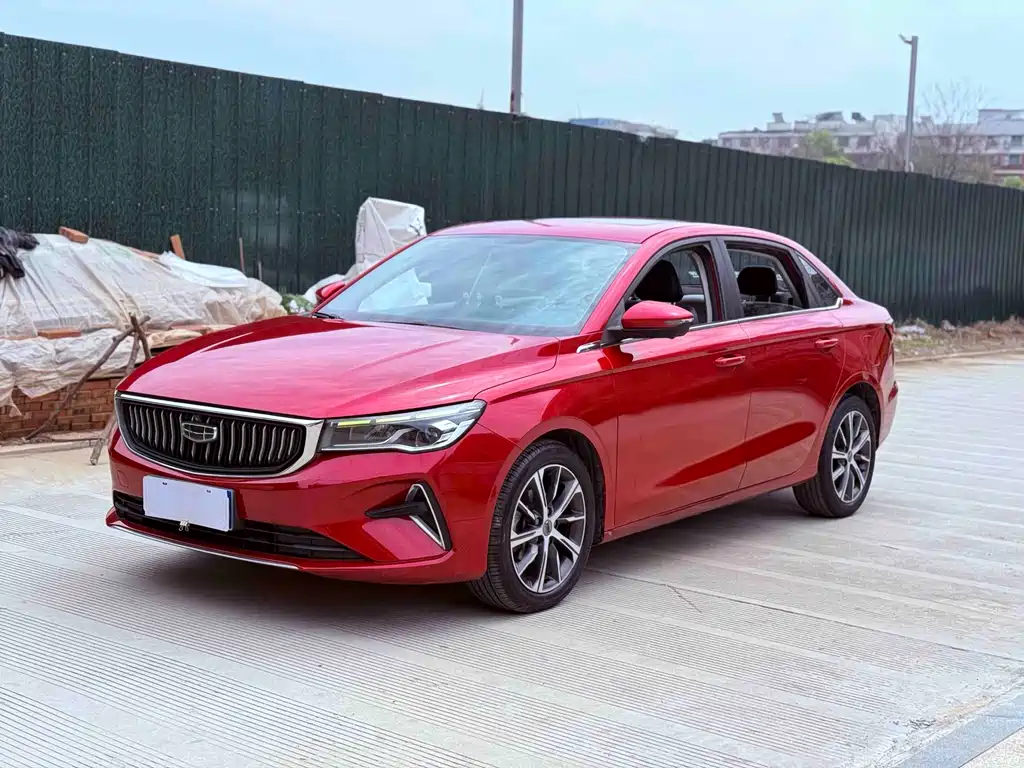 Geely Emgrand