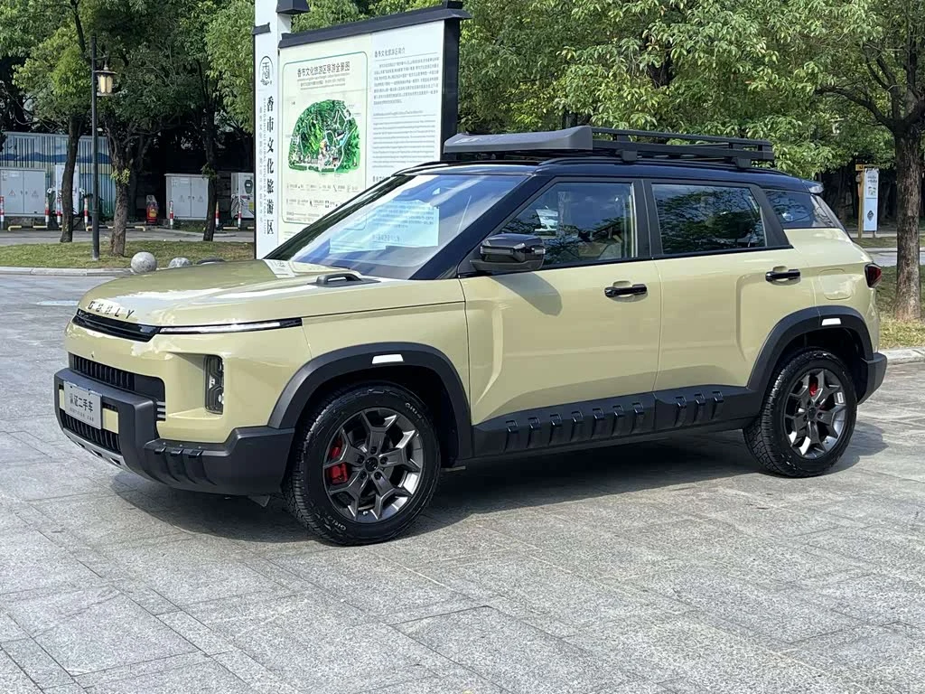 Geely Cowboy