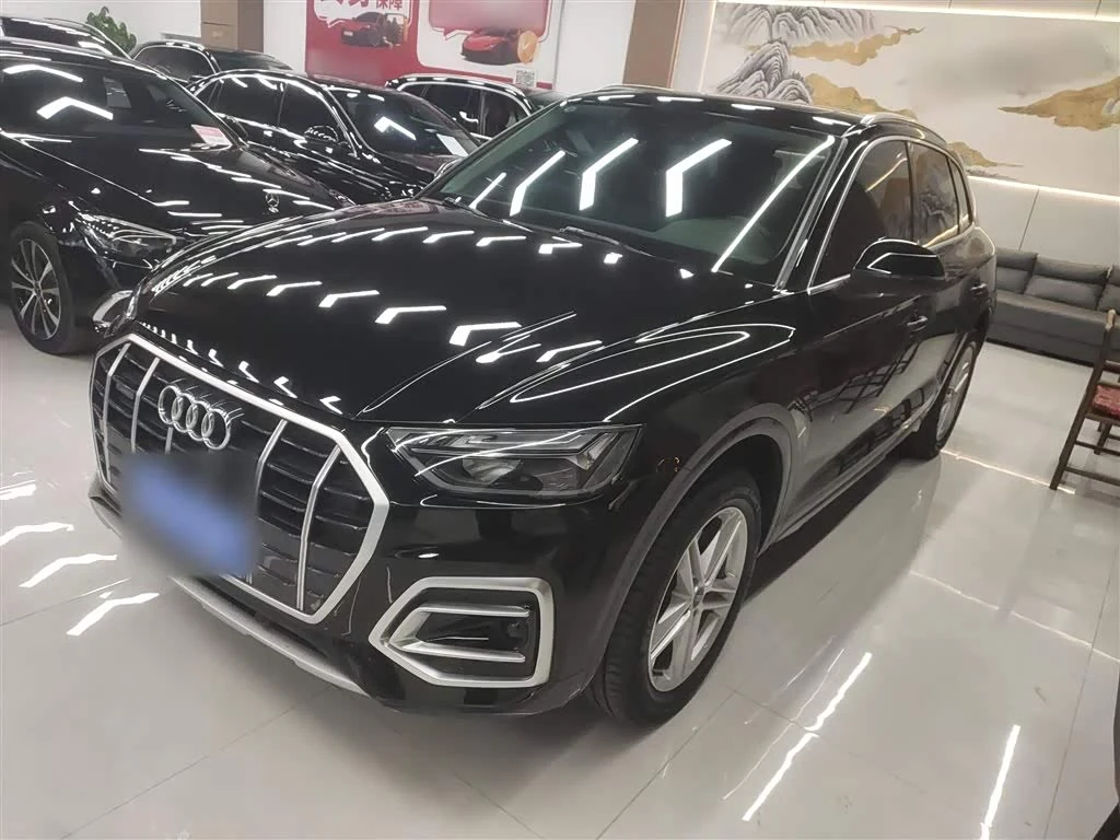 Audi Q5L
