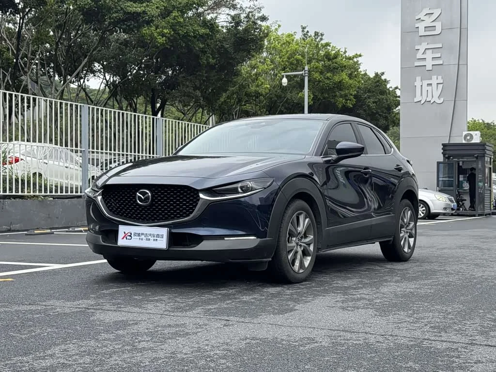 Mazda CX-30