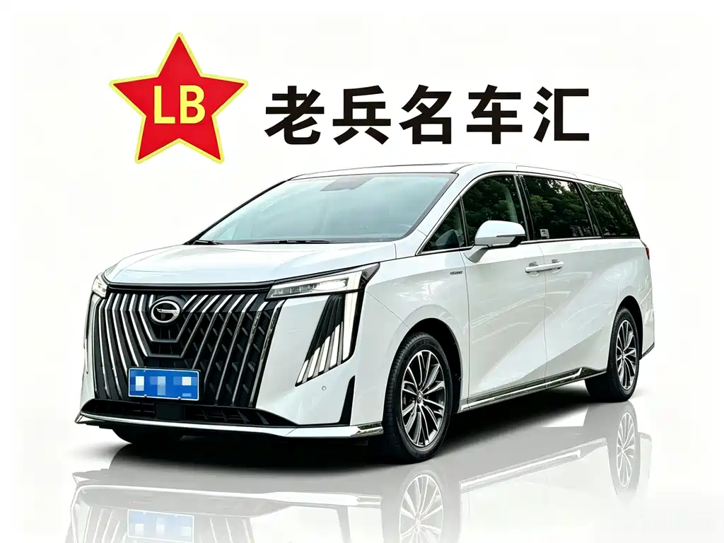 GAC M8