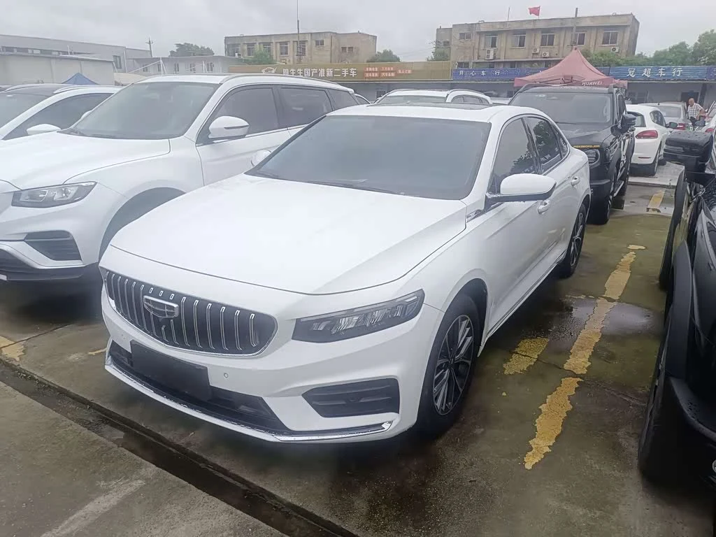 Geely Preface