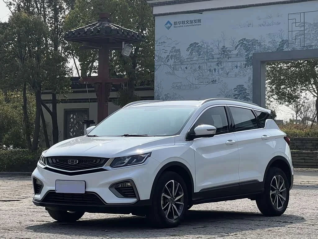 Geely Binyue