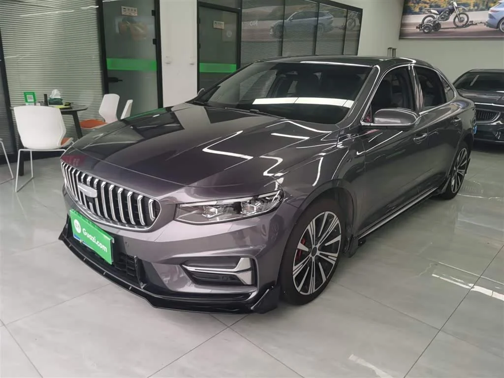 Geely Preface