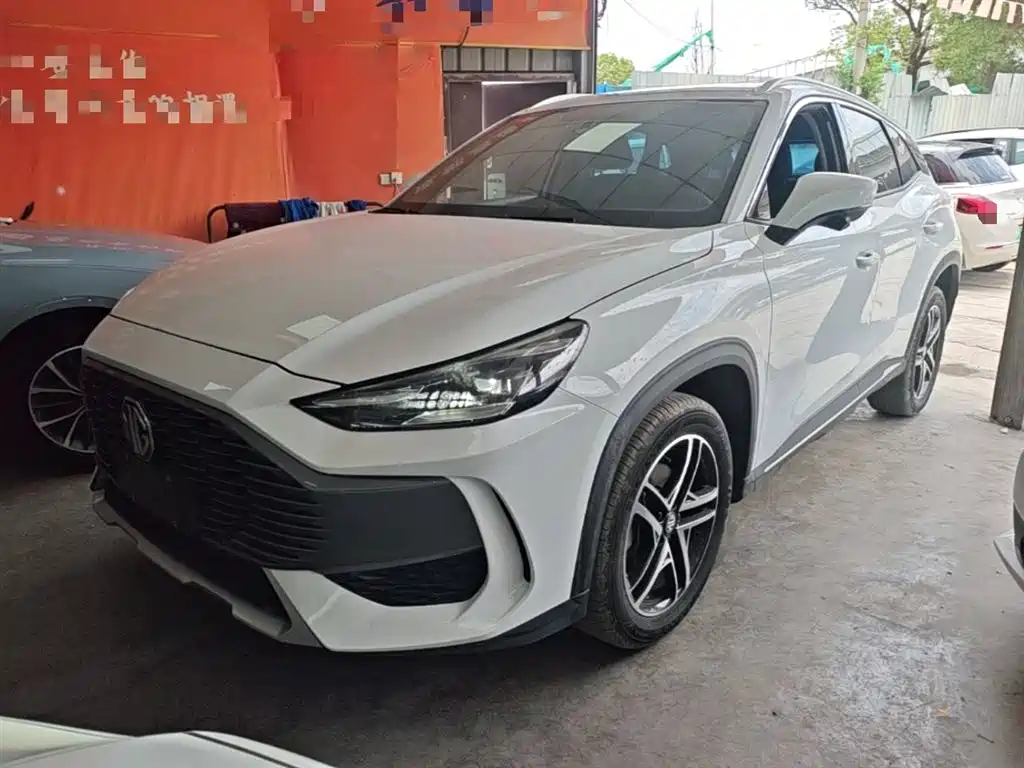 MG One