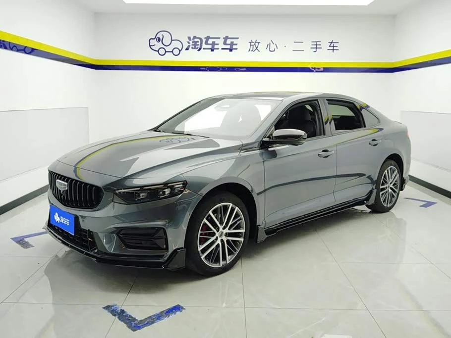 Geely Preface