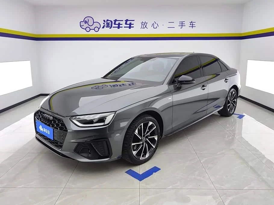 Audi A4L