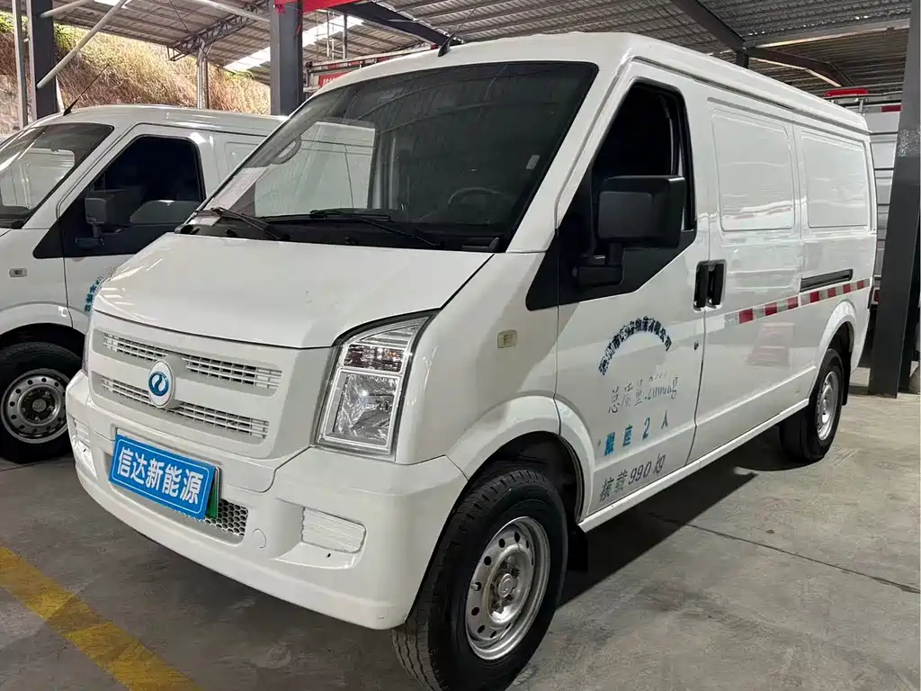 Ruichi Auto EC35