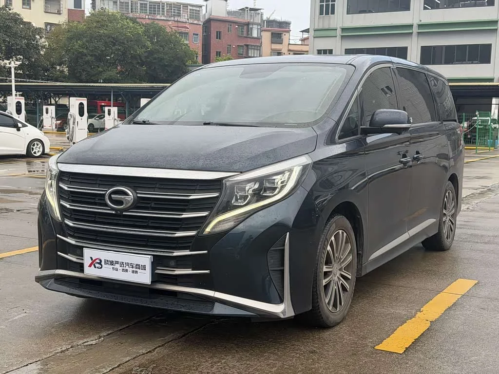 GAC M8