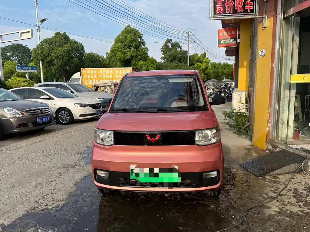 Wuling Mini EV