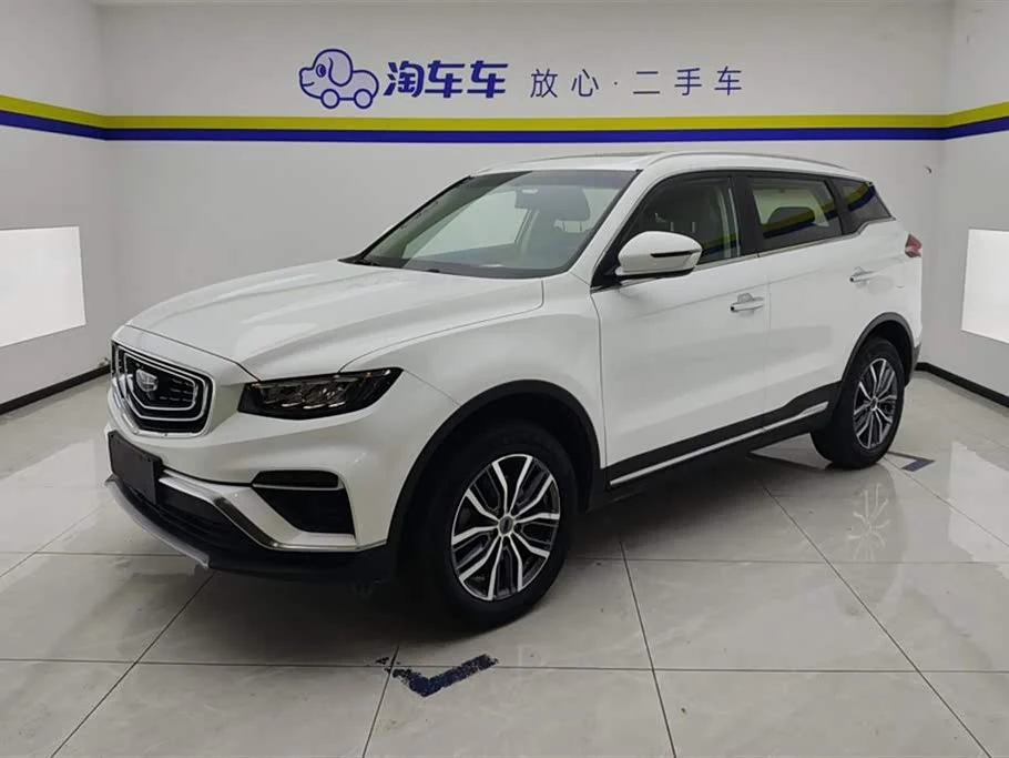 Geely Boyue