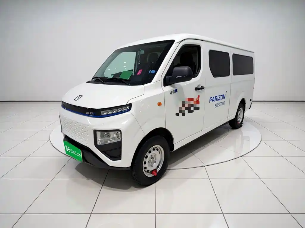 Farizon V