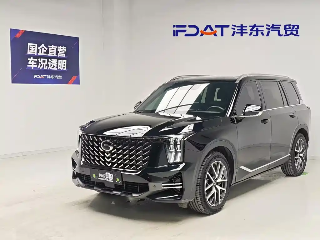 GAC GS8