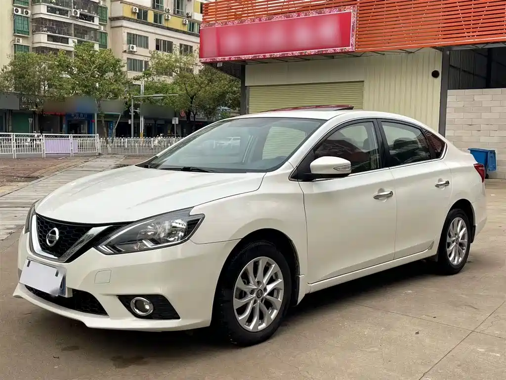Nissan Sylphy