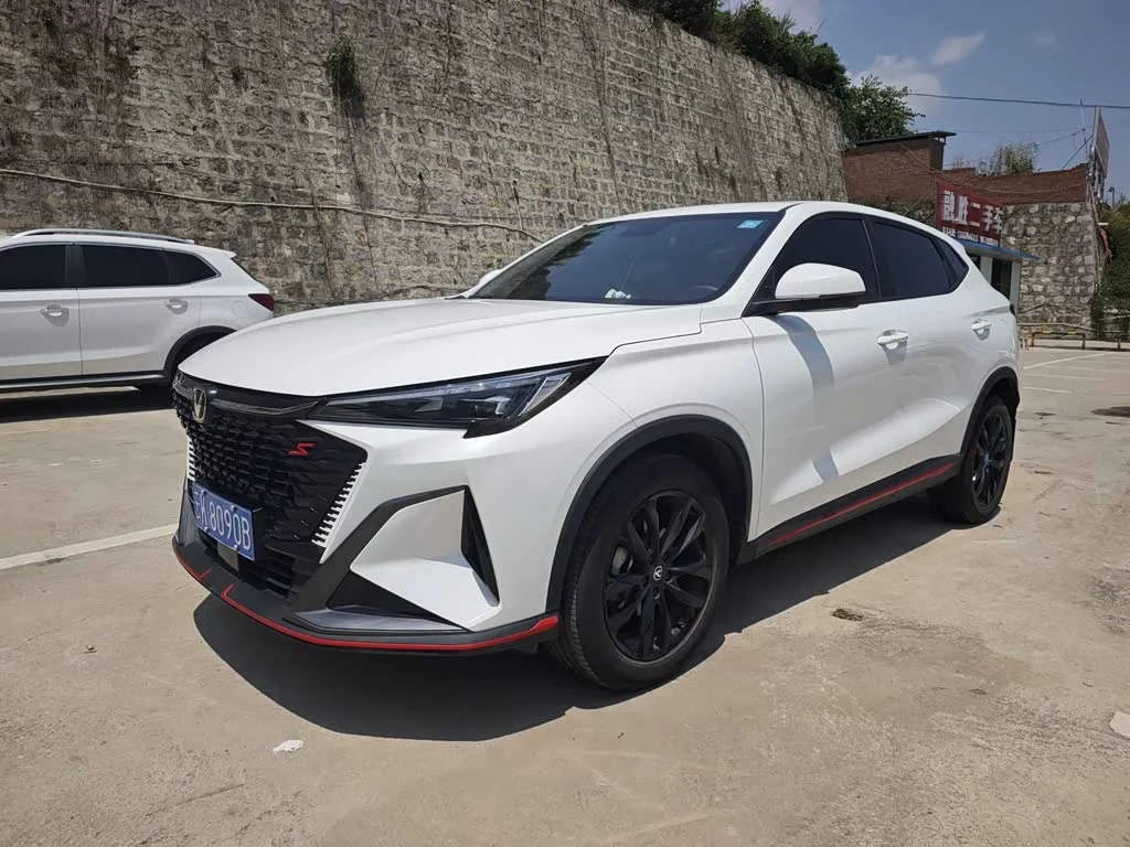 Changan X5 Plus
