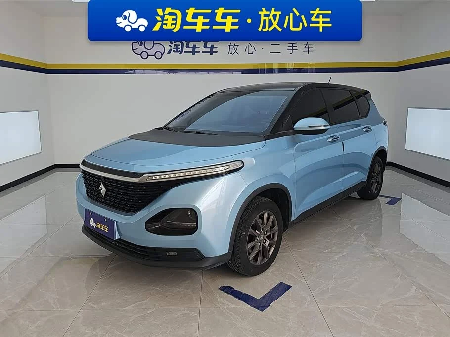 Baojun RM-5