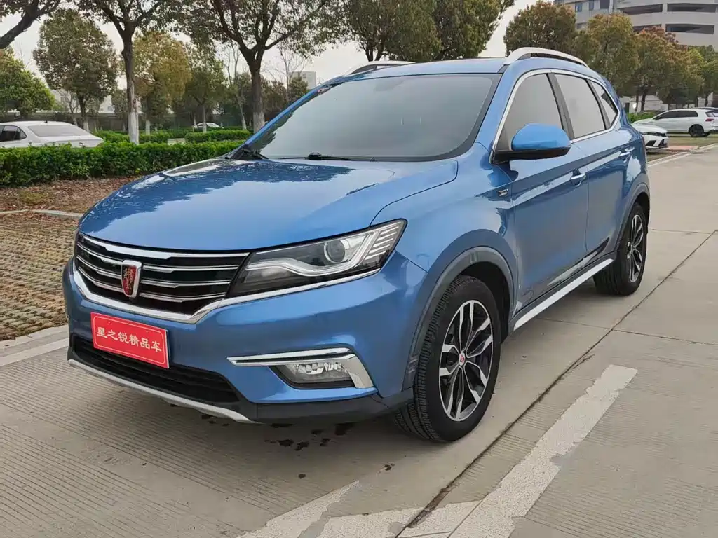 Roewe RX5