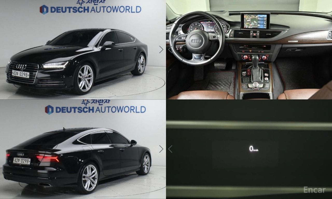 Audi A7