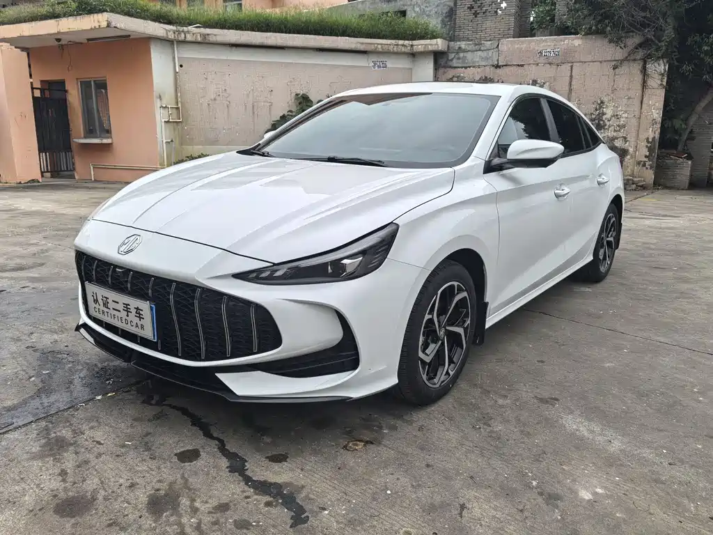 MG 5