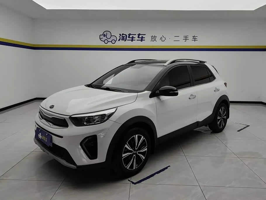 Kia KX1