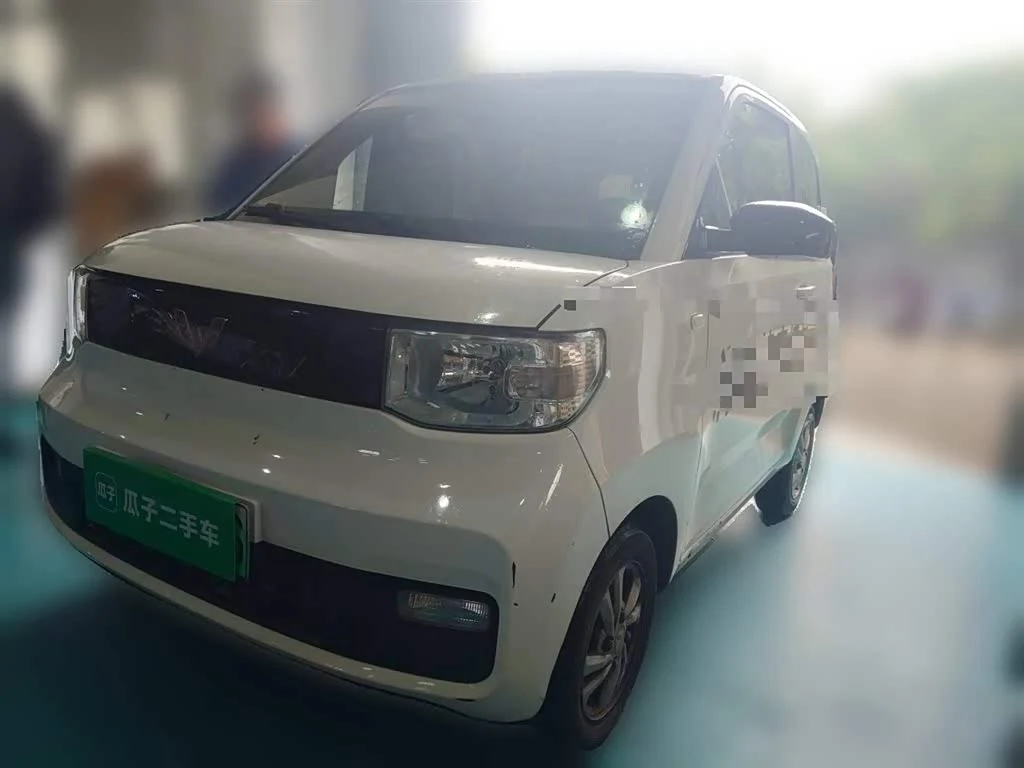 Wuling Mini EV