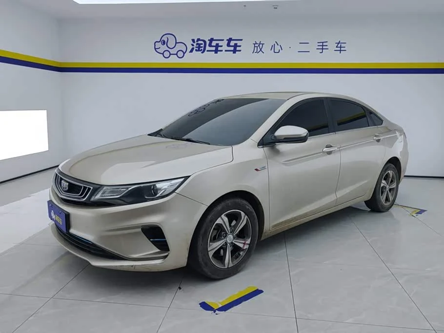 Geely Emgrand GL