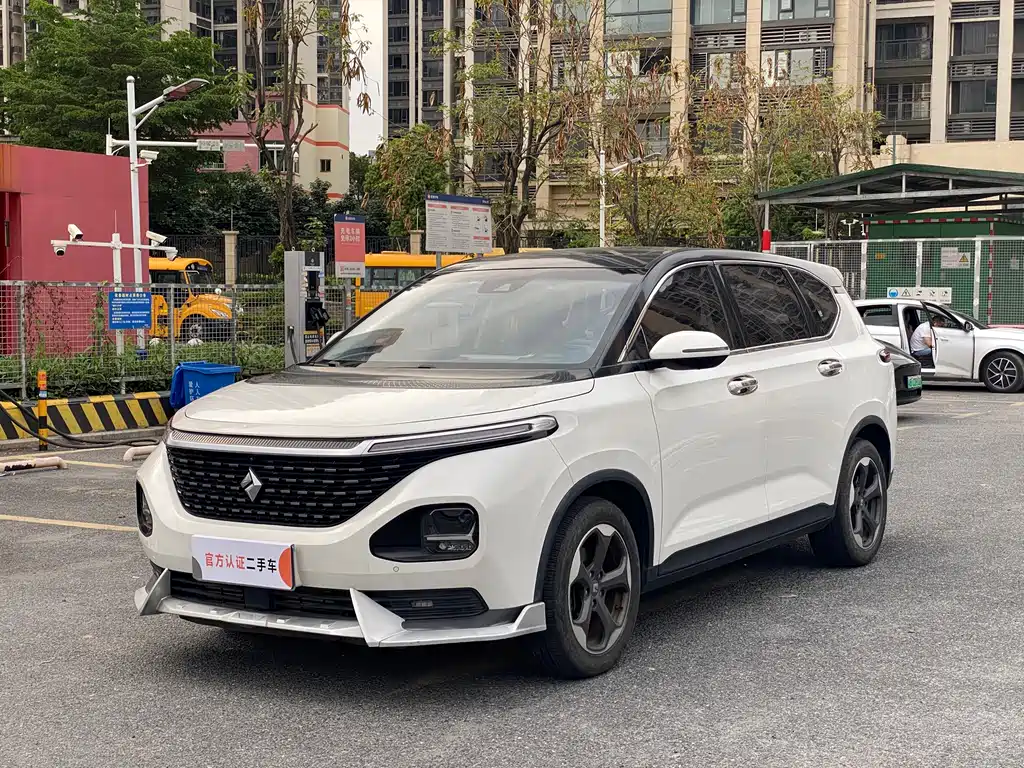 Baojun RM-5