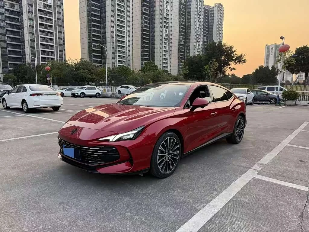 MG 7