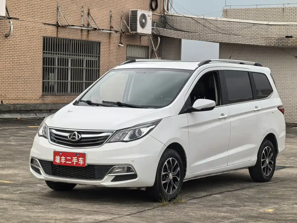 Changan Oshan A600