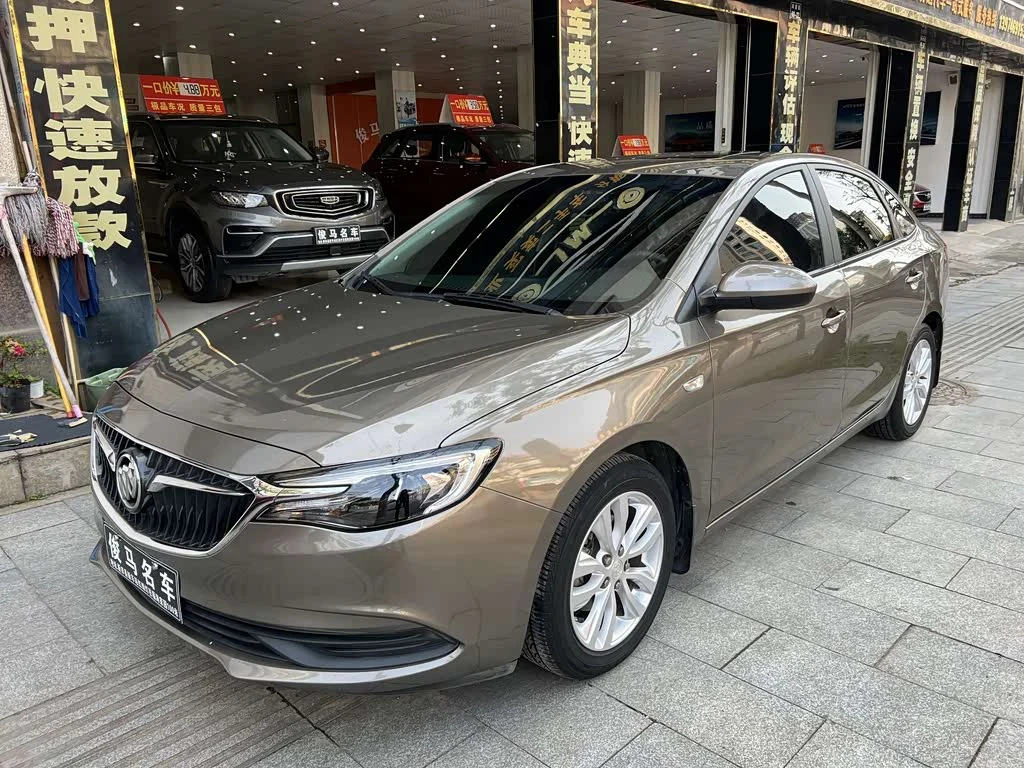 Buick Excelle