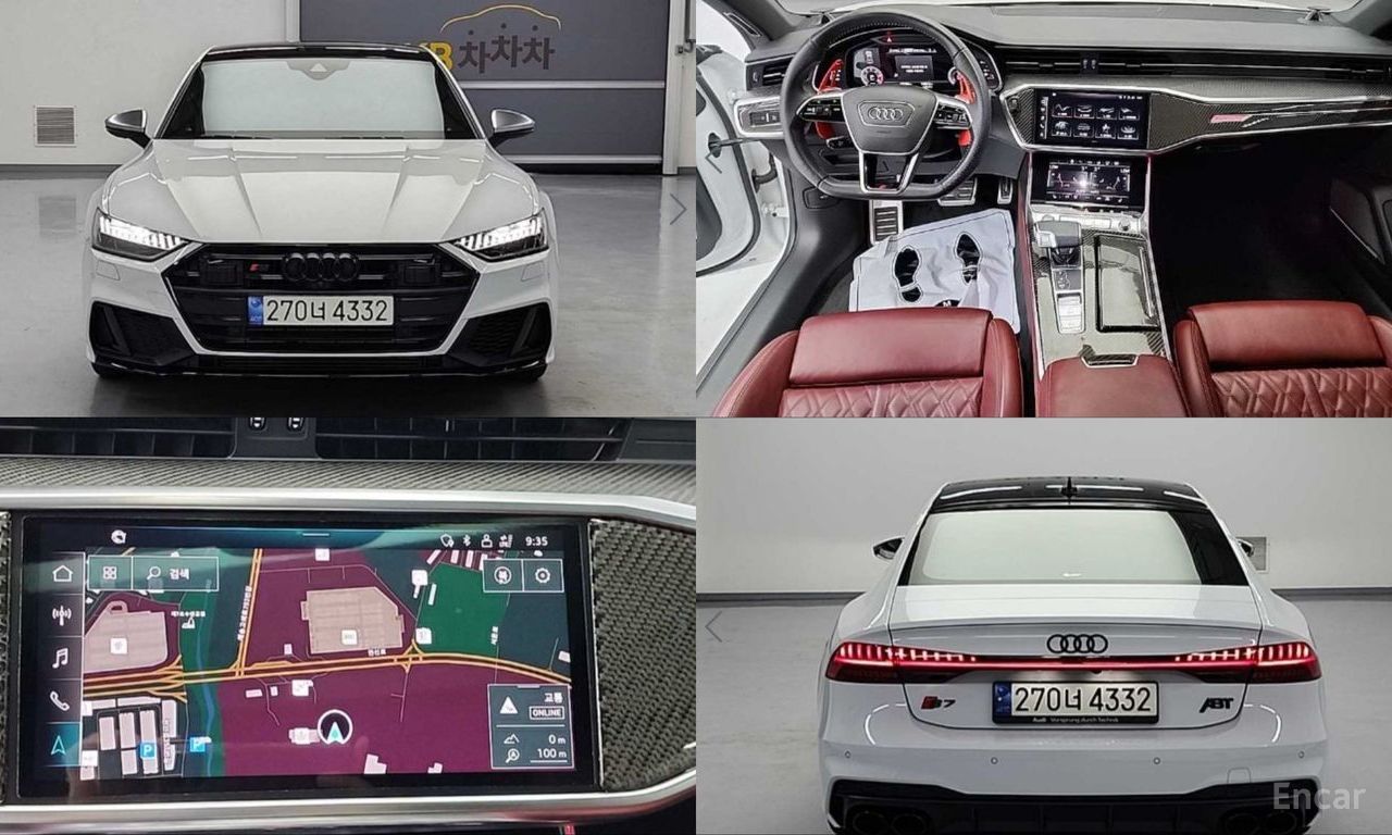Audi S7
